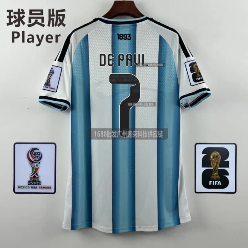 Nike Argentina 2026 World Cup Player Jersey De Paul #7