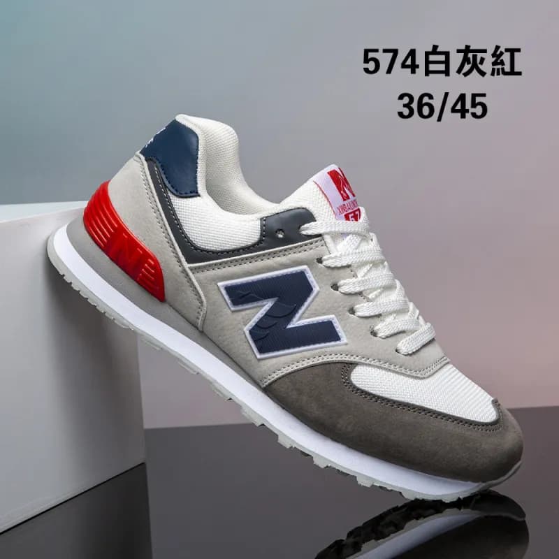 New Balance 574 White Grey Red