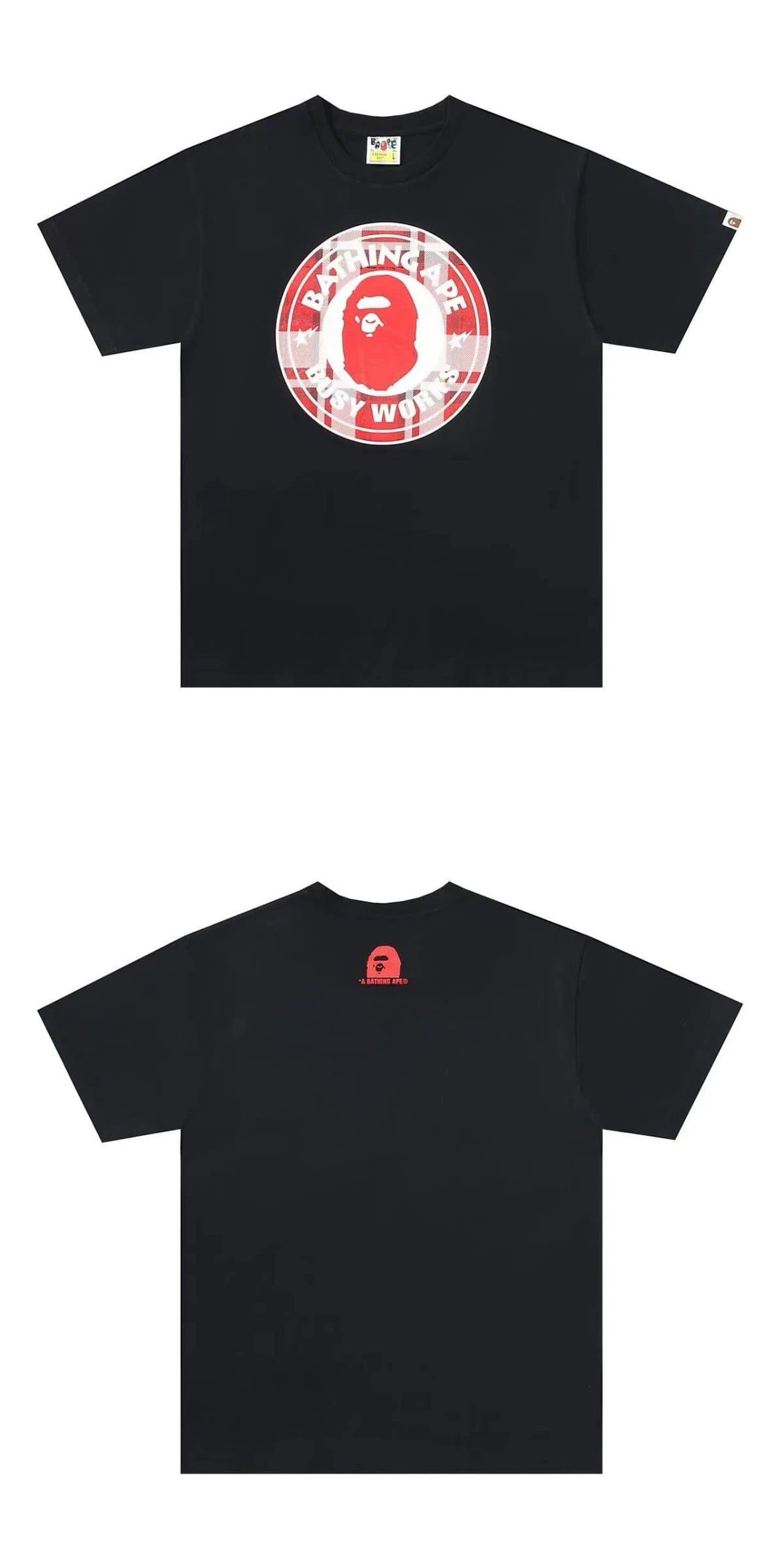 BAPE Ape Head Tee Brown Ape Head — 黑红猿人