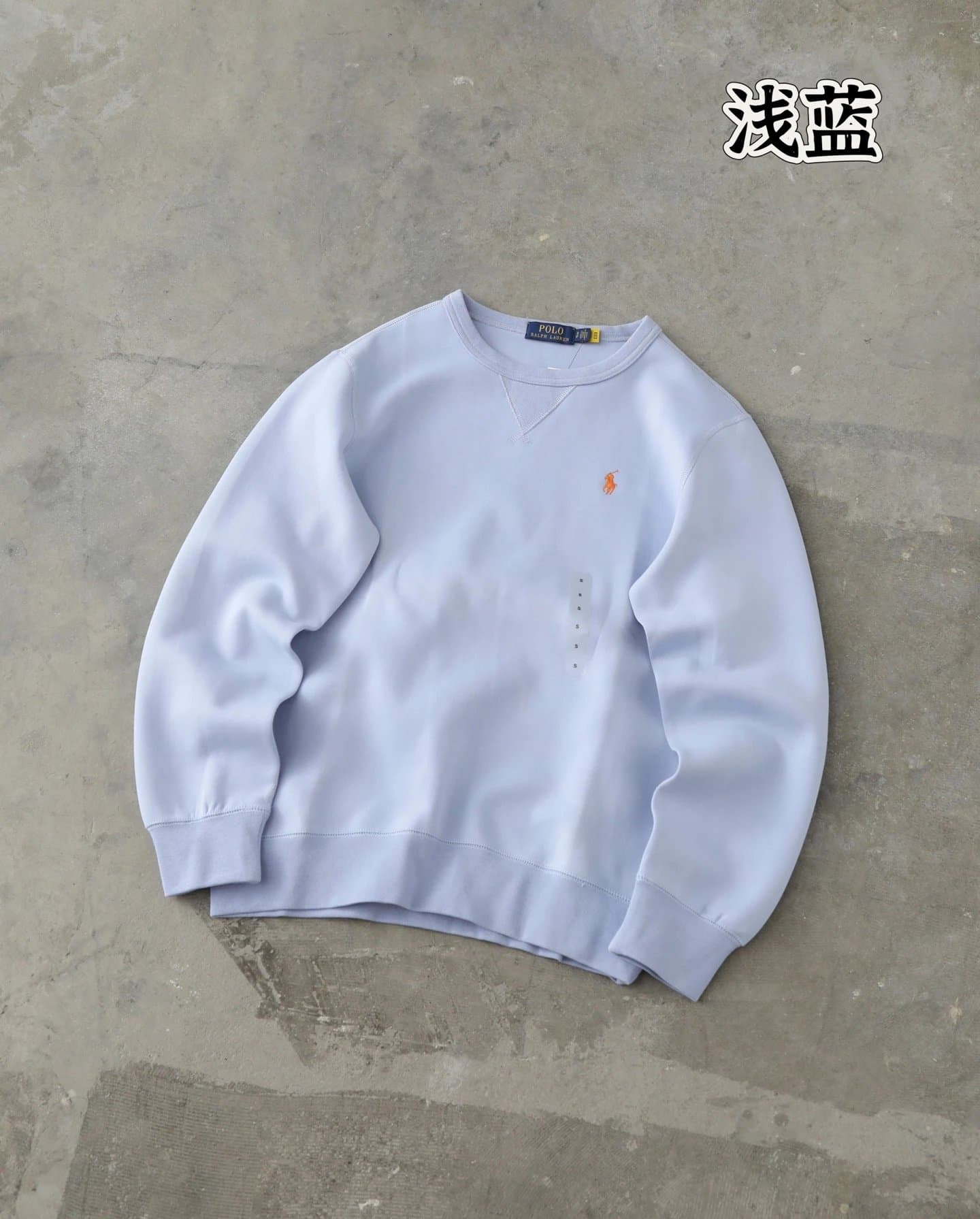 Polo Ralph Lauren Crewneck Sweatshirt Light Blue