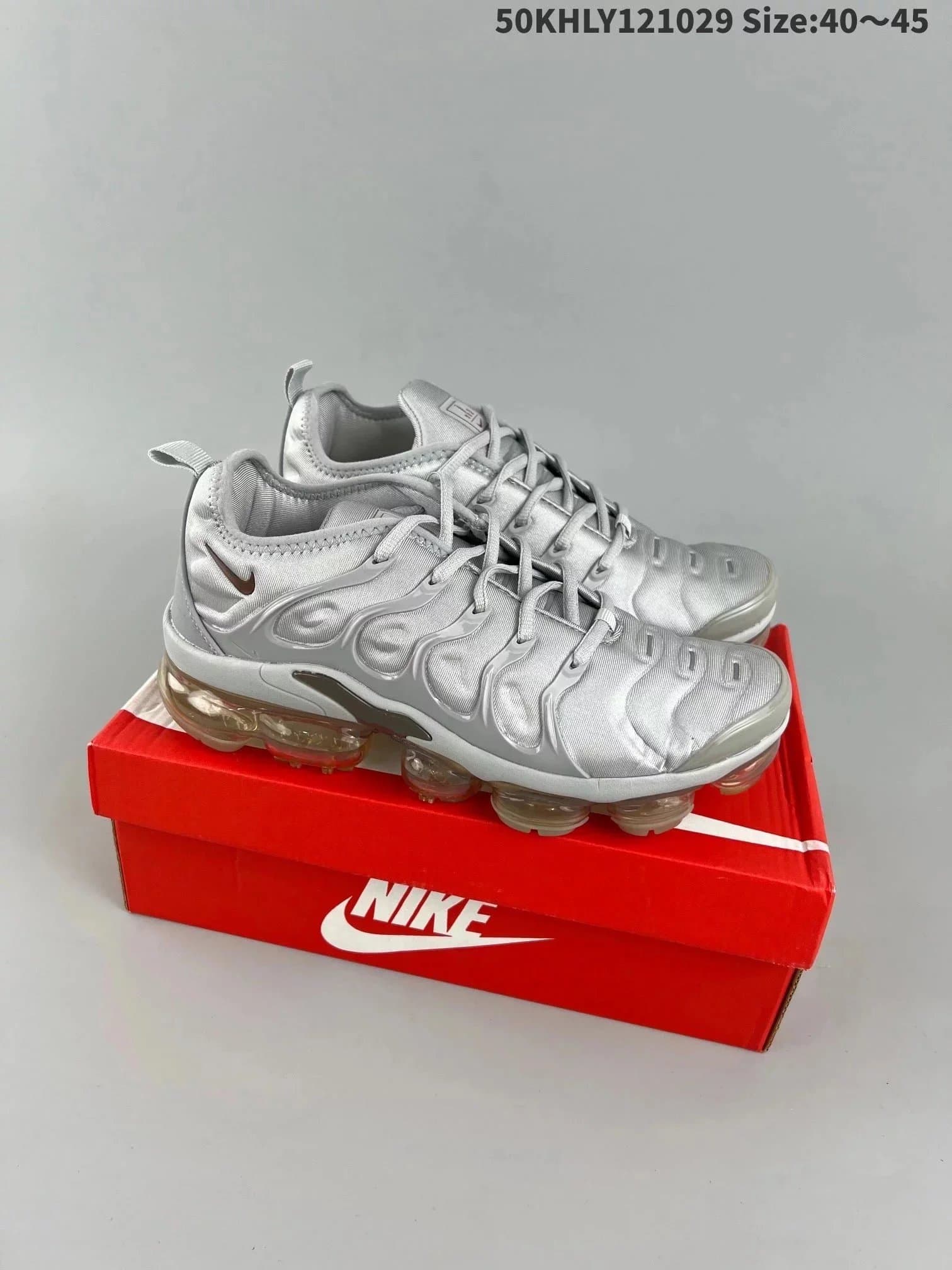 Nike Air VaporMax Plus Sunset Gradient — 银灰血管