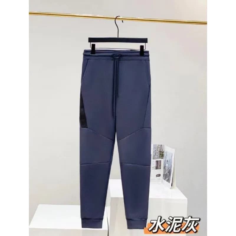 Lululemon Track Pants Cement Grey