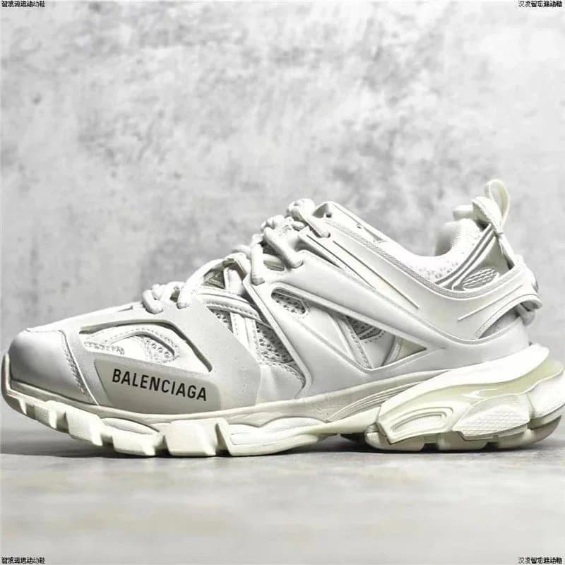 Balenciaga Triple S Beige — 1