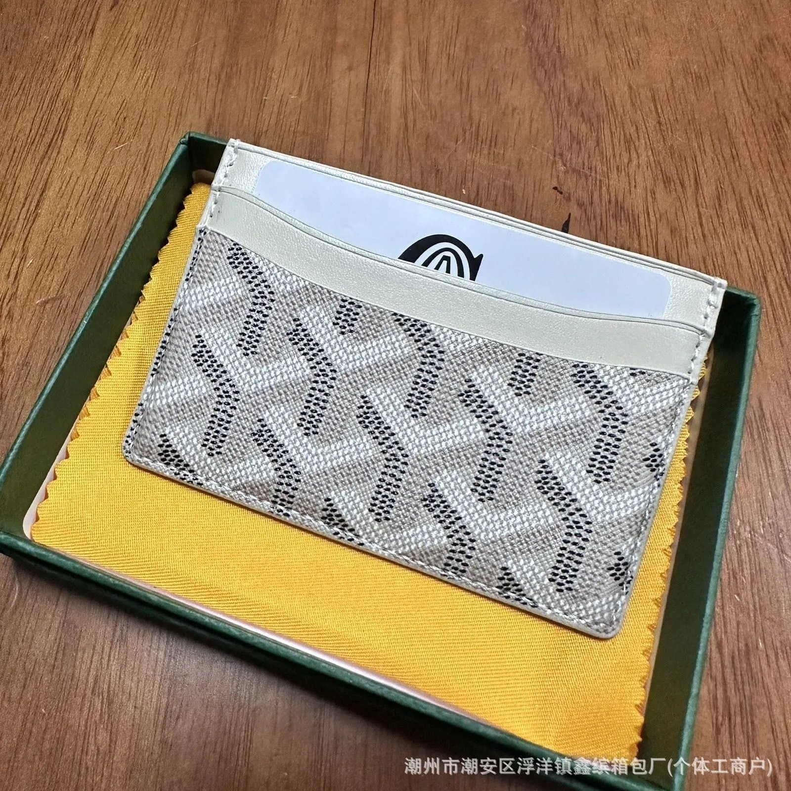 Balenciaga Cardholder Monogram Snake Print