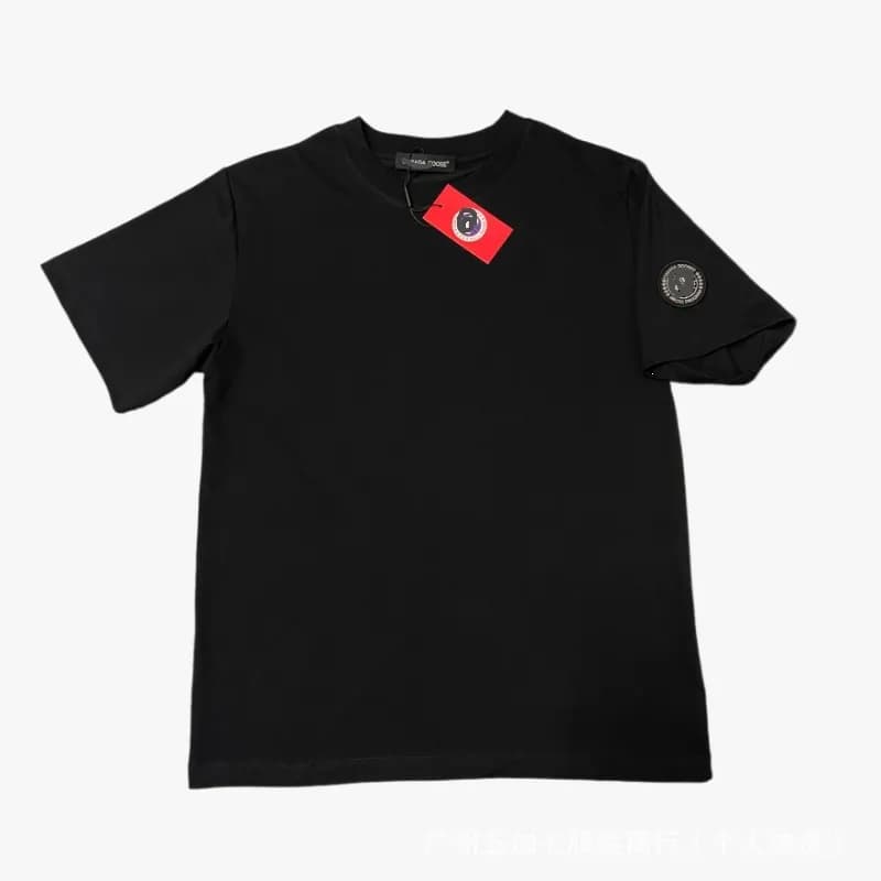 Comme des Garçons T-Shirt Logo Patch