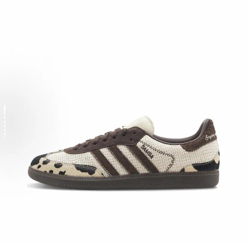 Adidas Gazelle Studded — ID6024
