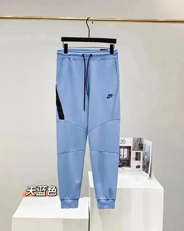 Nike Track Pants Solid White — NK-38