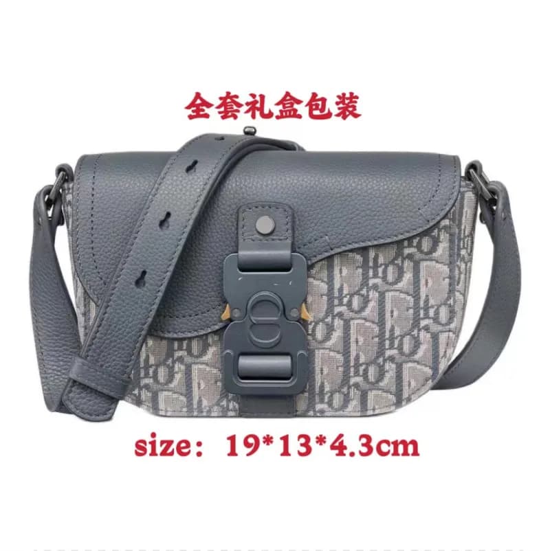Dior B22 Saddle Bag Oblique Print — 雾霾蓝帆布配蓝