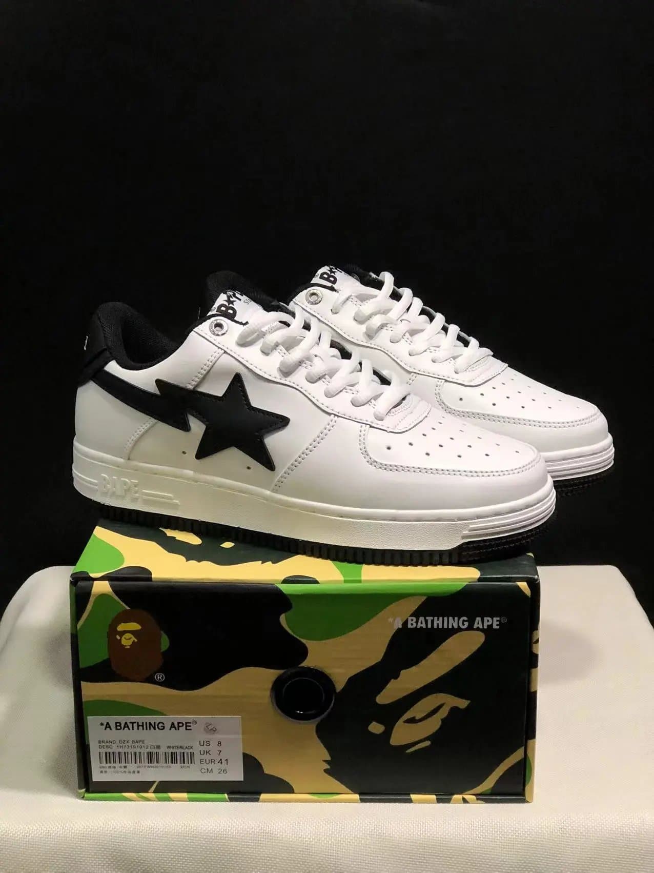 OZX BAPE White/Orange — 5