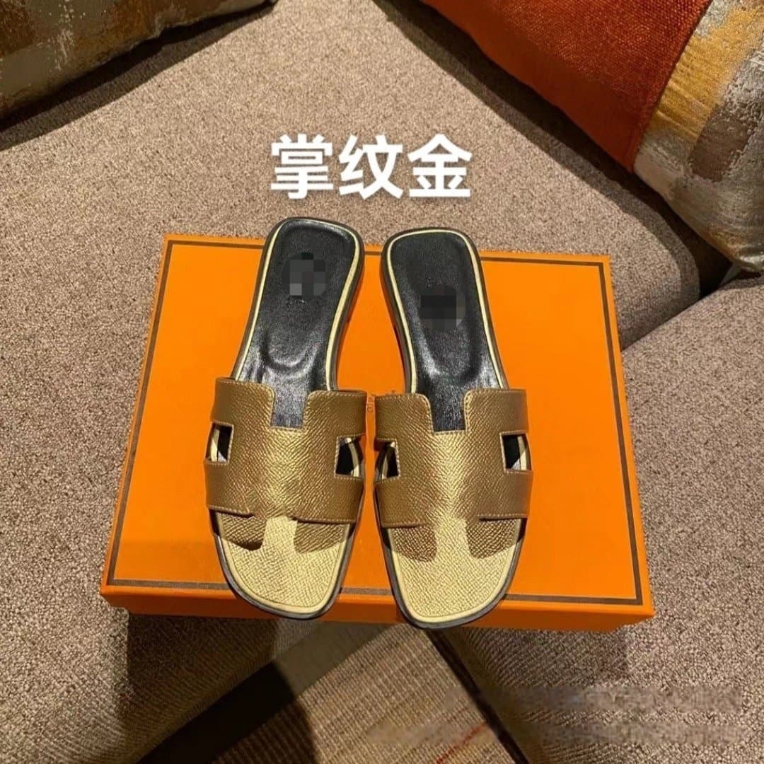Hermès Oran Slide All White — 39