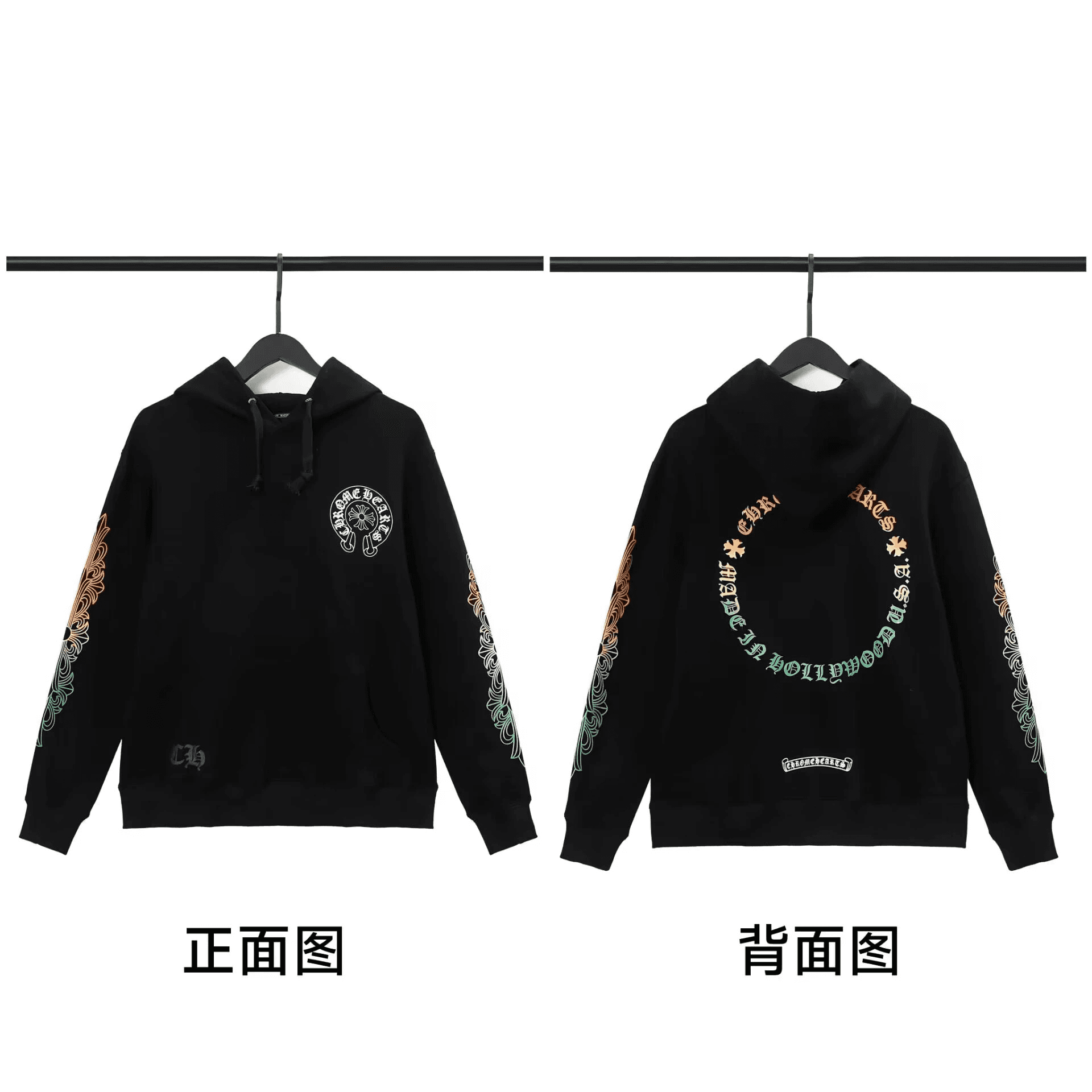 Dior Hooded Sweatshirt CD Logo — 6