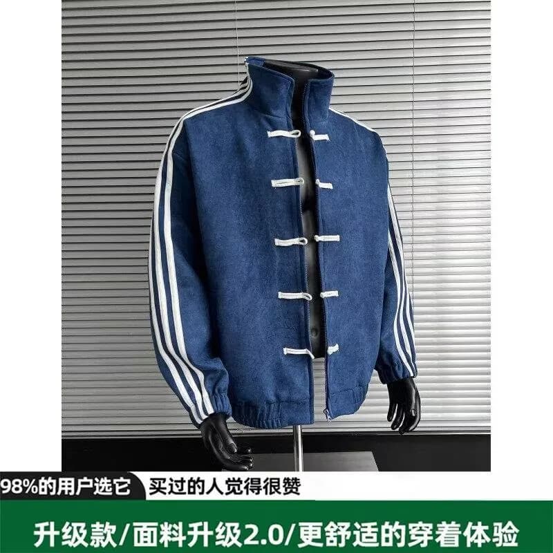 Adidas Track Jacket Chinese Knot Button