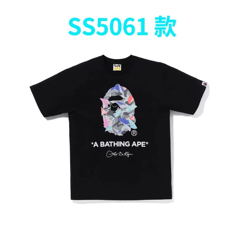 BAPE A Bathing Ape Tee Camouflage Ape Head — 5061 black