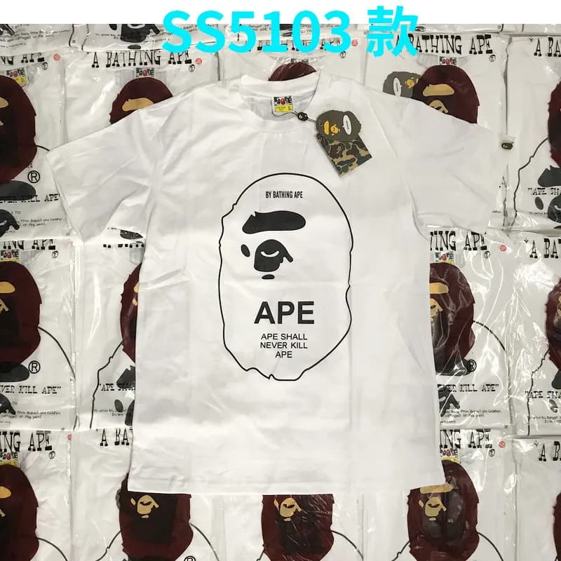 BAPE A Bathing Ape Tee Camouflage Ape Head — 5103 white