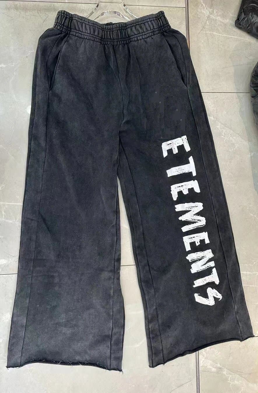 Fear of God Essentials Wide Leg Sweatpants Elements Logo