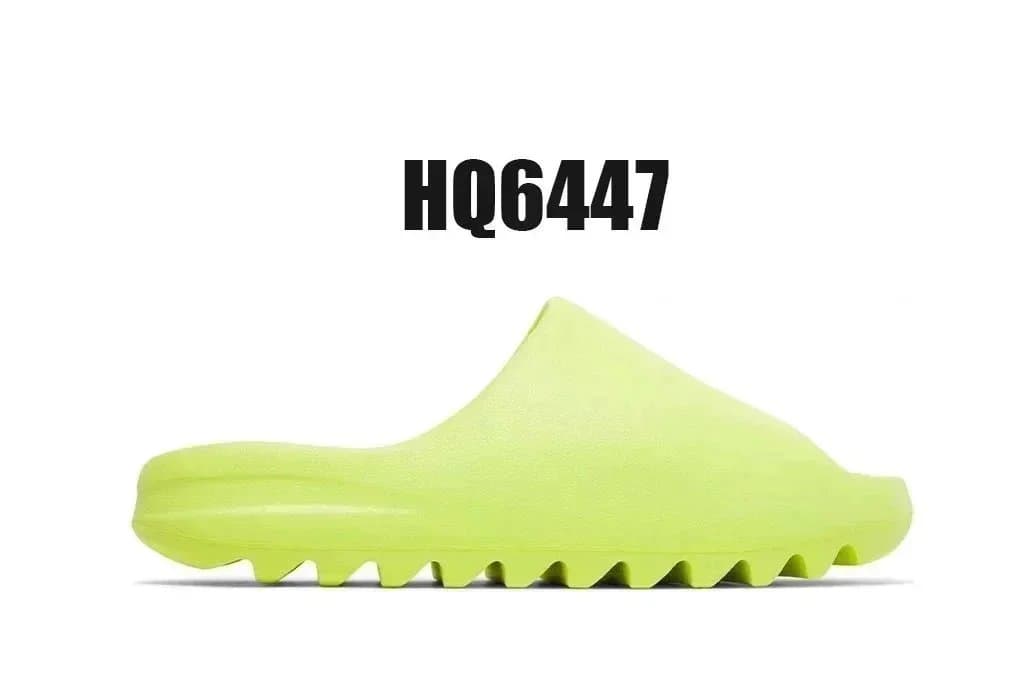 Yeezy Slide Glow