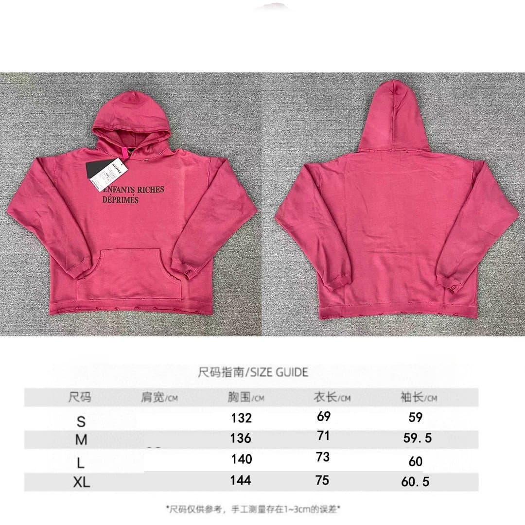 Undercover Zip-Up Hoodie Graphic Print — Burgundy [07 Models]