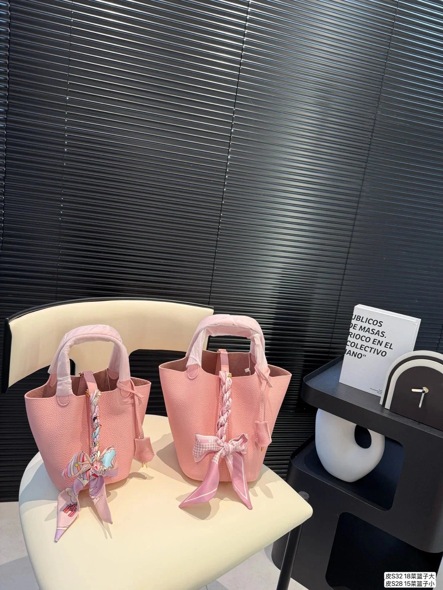 Hermès Picotin Lock Rose Sakura
