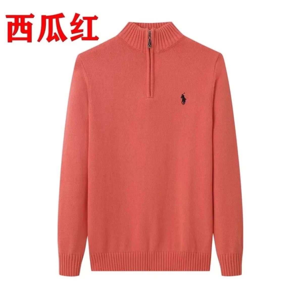 Polo Ralph Lauren Quarter-Zip Sweater Watermelon Red