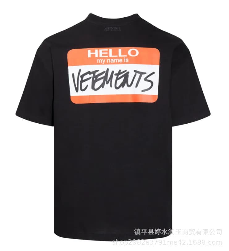 Graphic T-Shirt No Posts Yet — V10 Black