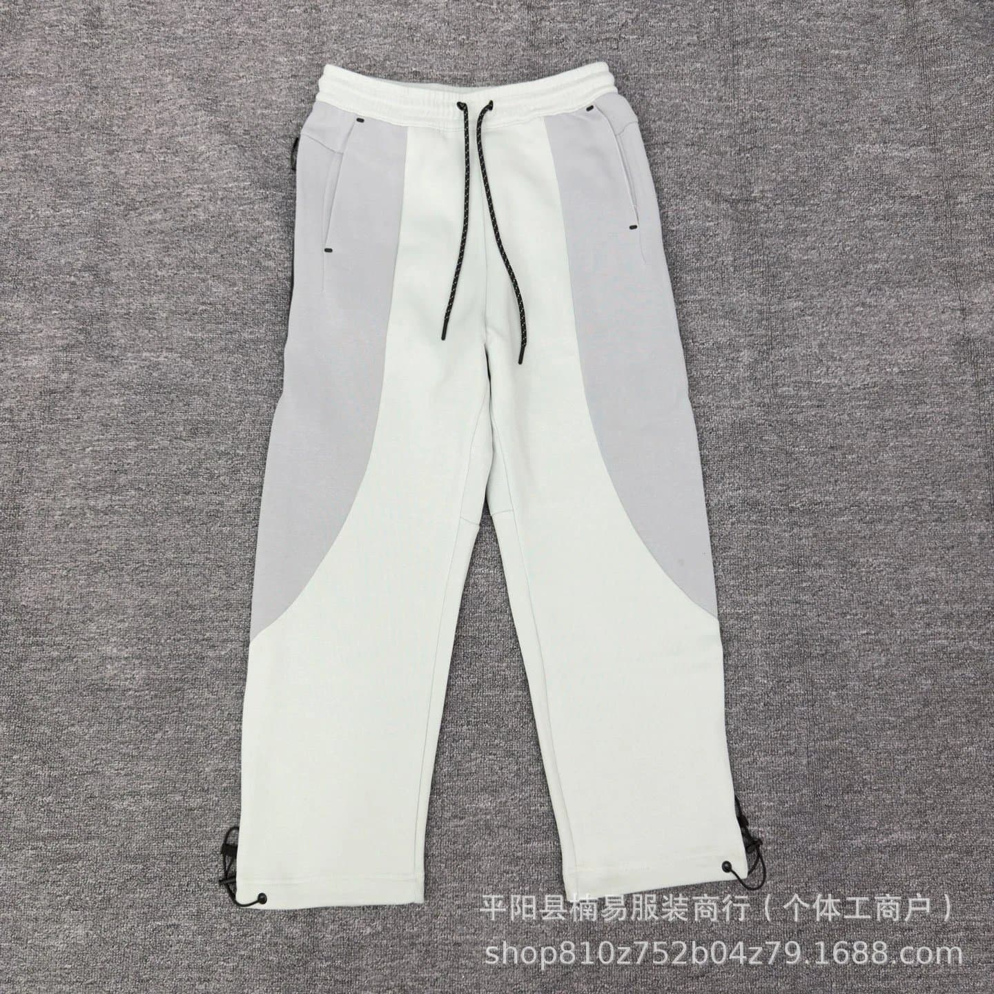 Nike Tech Fleece Joggers Colorblocked