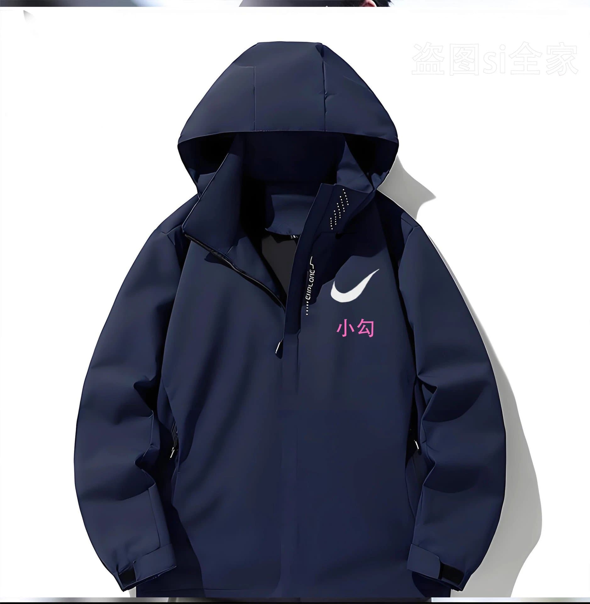 Nike Windrunner Jacket Classic Black — 深蓝6266小勾单冲