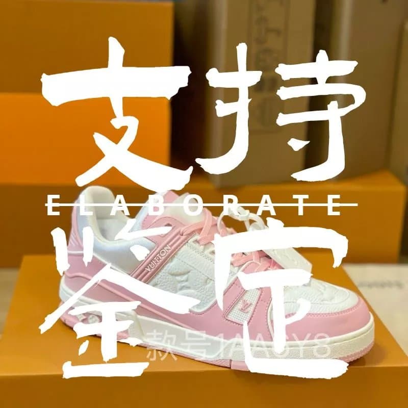 Louis Vuitton LV Trainer Monogram Blue — 8