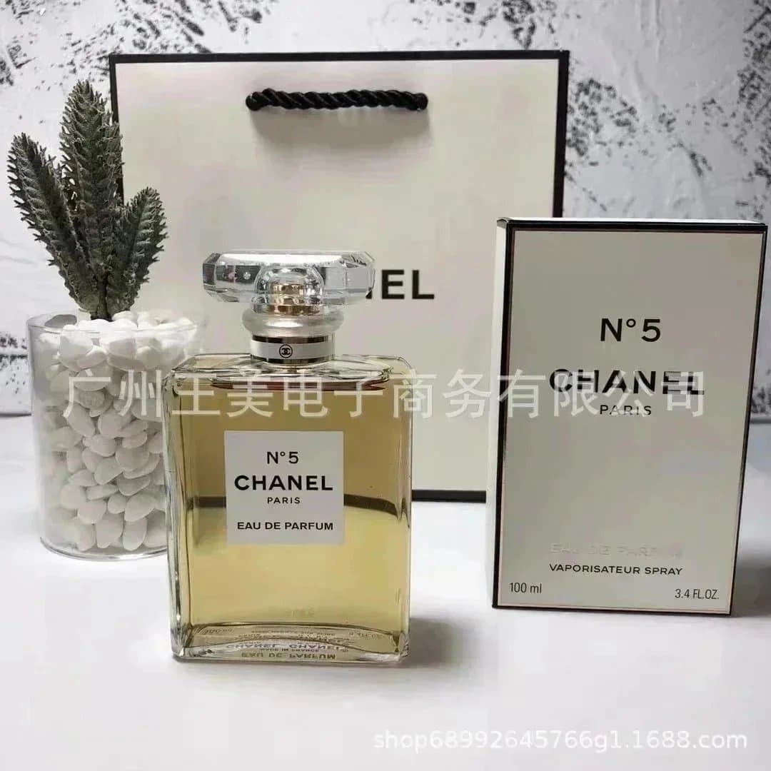 Chanel Coco Noir Eau de Parfum — 黄五号浓香100ml*Top quality