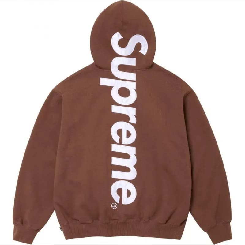 Supreme Box Logo Hooded Sweatshirt Vertical Logo — E550 棕色