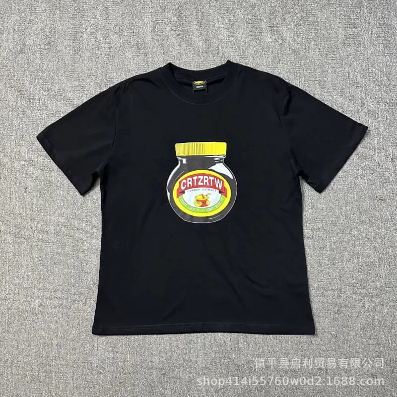 Gallery Dept. Graphic Tee Pixelated UFO Print — 3221黑色
