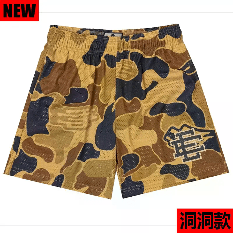 NEW Echo Garments