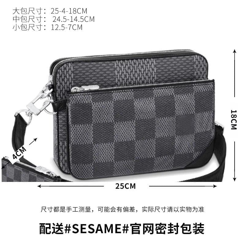 Louis Vuitton Multi Pochette Accessories Monogram Eclipse — 深灰格