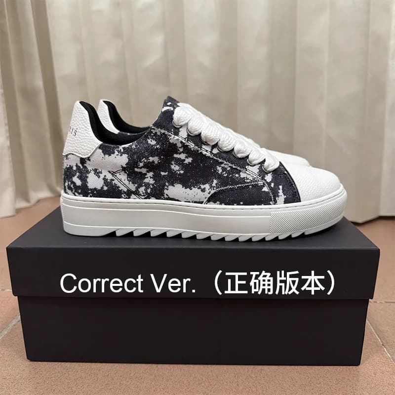 Numeris Atelier Lace-Up Sneaker All-White Lace Detail — 原染（Pigment）