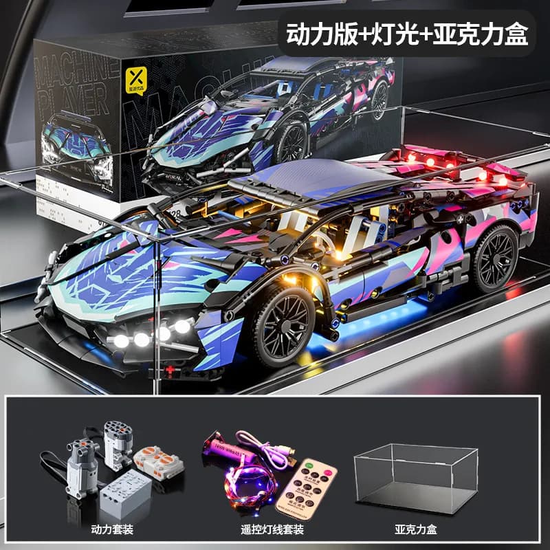 Sp5der Machine Player Car Dynamic Light Edition