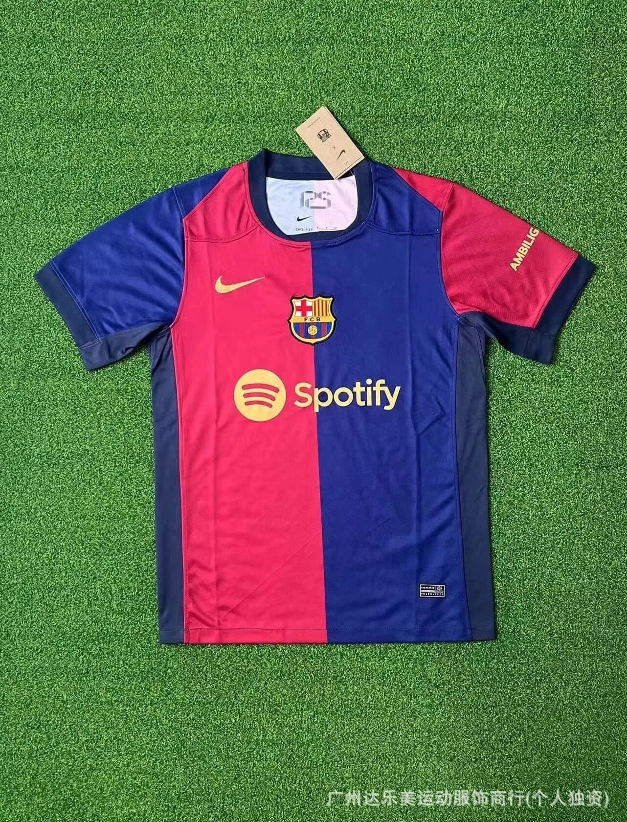 Adidas Ajax Away Jersey Ziggo Camo — 巴萨主