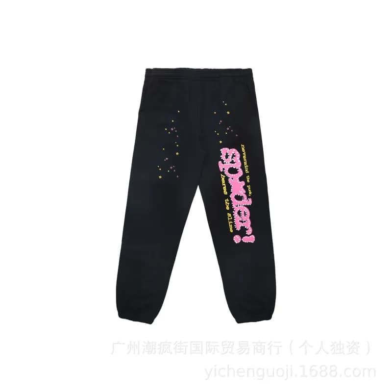Broken Planet Hoodie Star Logo Appliqué — 191-2#黑色