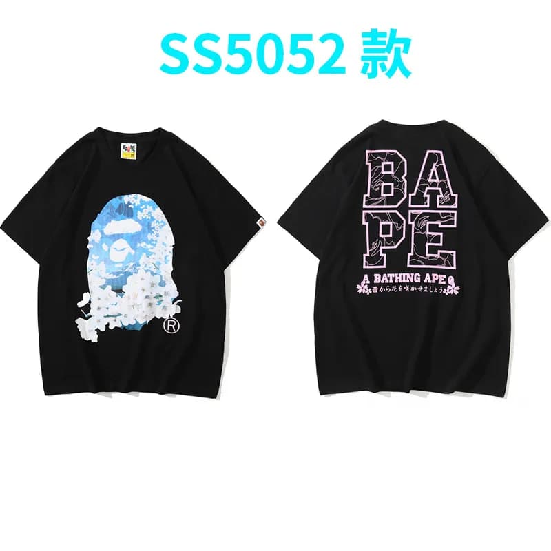 BAPE A Bathing Ape Tee Camouflage Ape Head — 5052 black