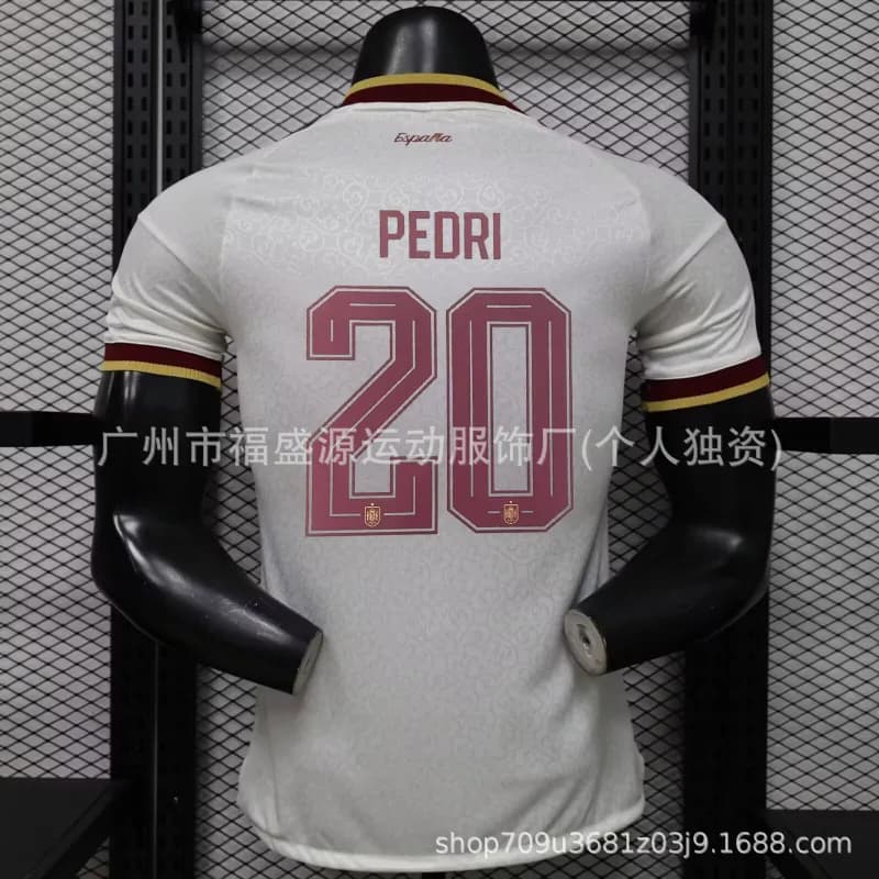 Nike Spain Home Jersey Lamine Yamal #19 — 2026西班牙客场20号