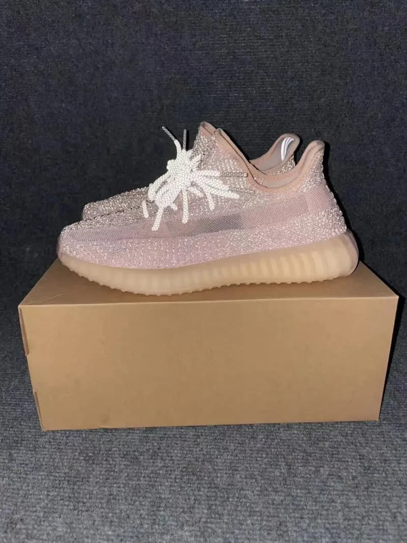 Yeezy Boost 350 V2 Zebra — 粉星