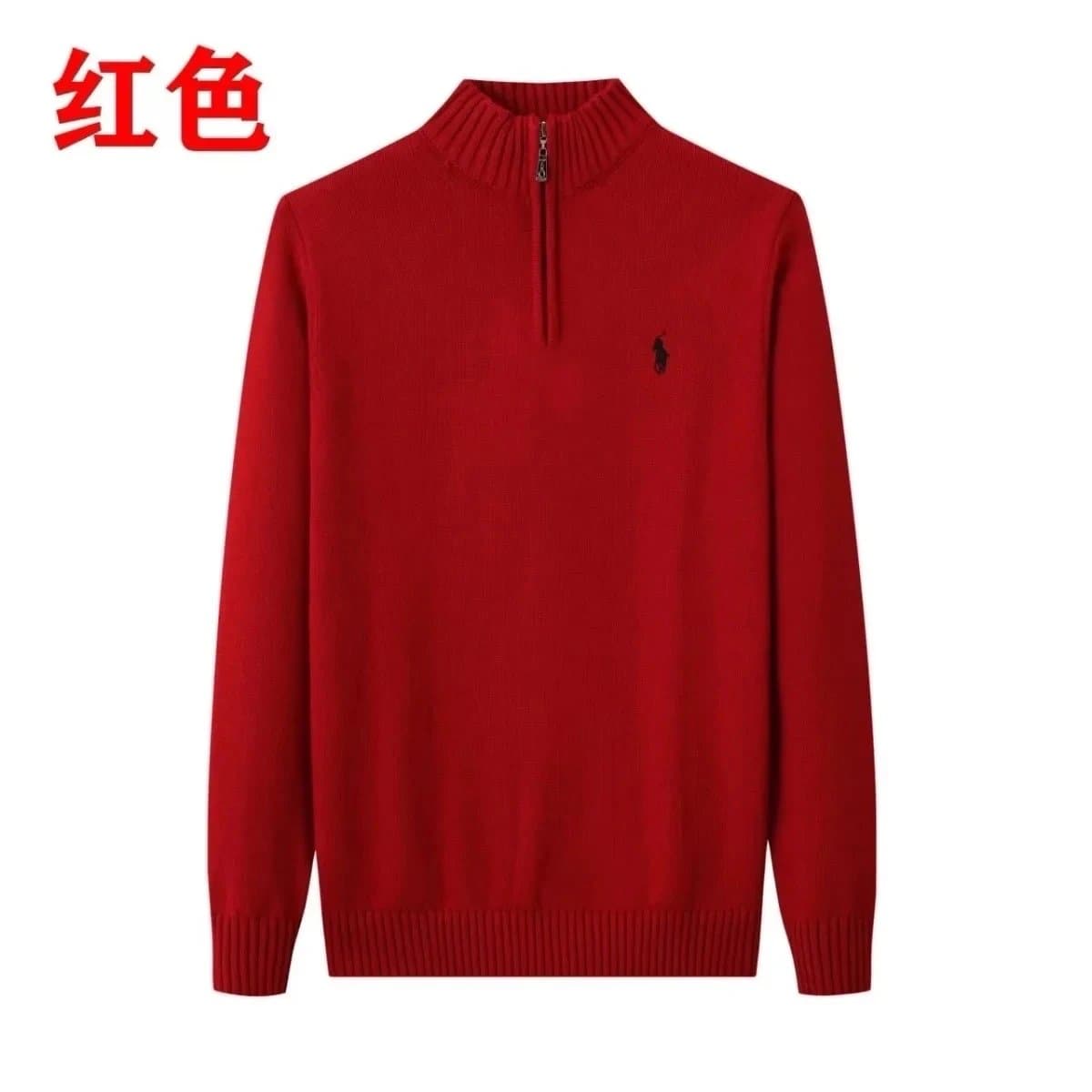 Polo Ralph Lauren Quarter-Zip Sweater Classic Fit