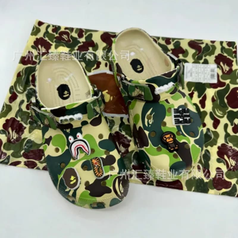 BAPE × Crocs Clog ABC Camo