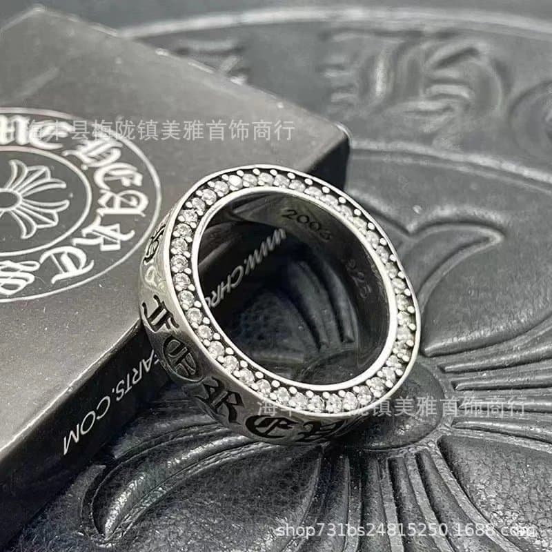 Chrome Hearts Cross Ring Pave Diamond