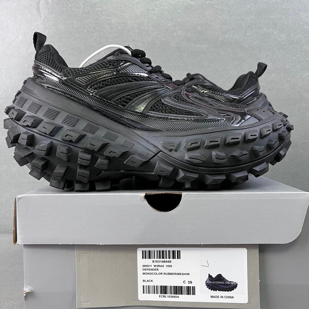 Adidas Defender Monocolor