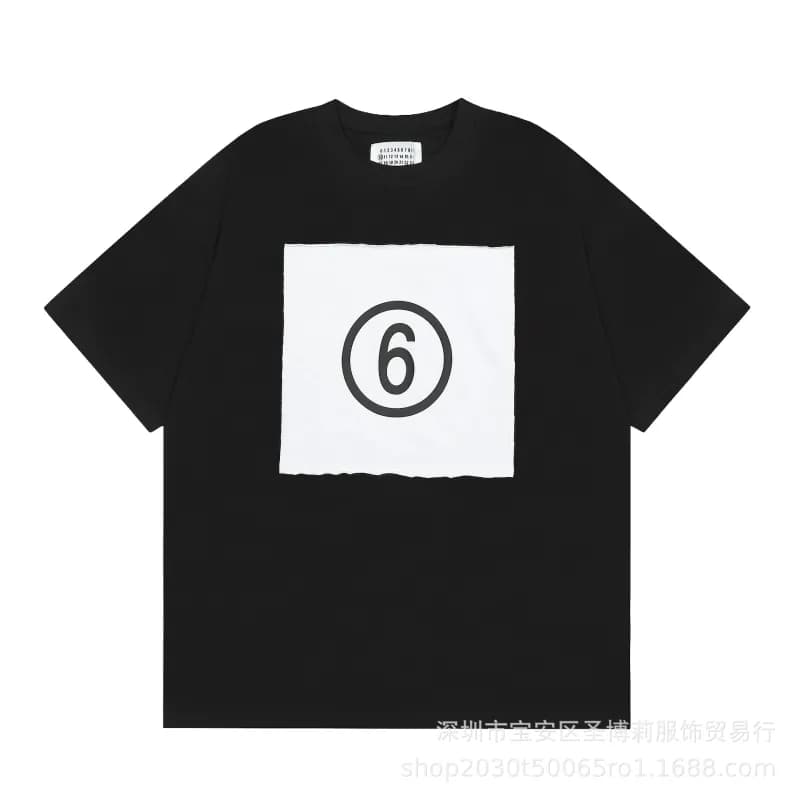 Maison Margiela T-Shirt Number Patch — 811黑色