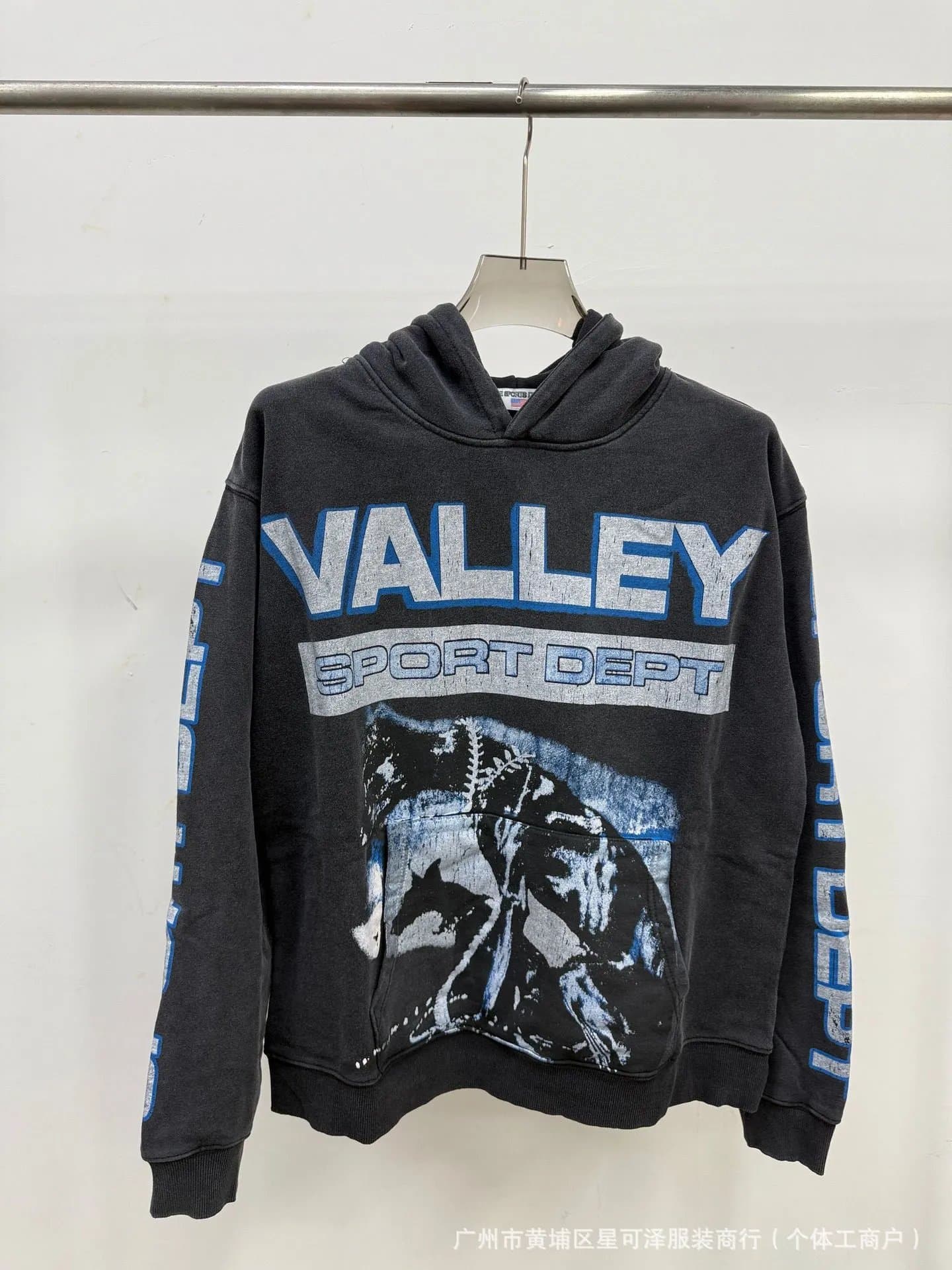 Adidas × Gallery Dept. Track Jacket Valley Dreams — V120