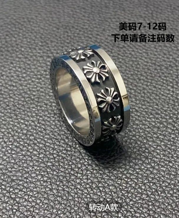 Chrome Hearts Open Cross Ring Floral Scrollwork — 26
