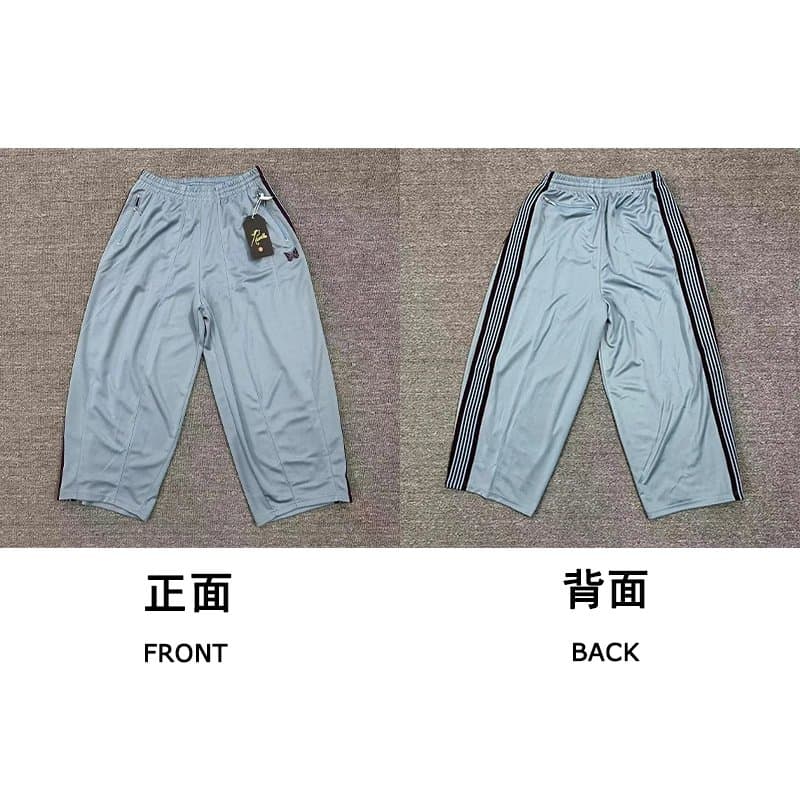 BAPE Track Pants Side Stripe — Sky Blue