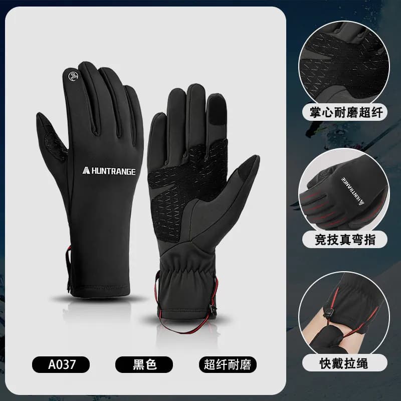 Arc'teryx A037 Gloves Ultra-Fiber Abrasion Resistant