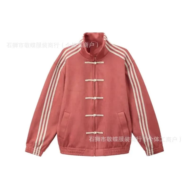 Adidas Track Jacket Three-Stripe — 桃红色