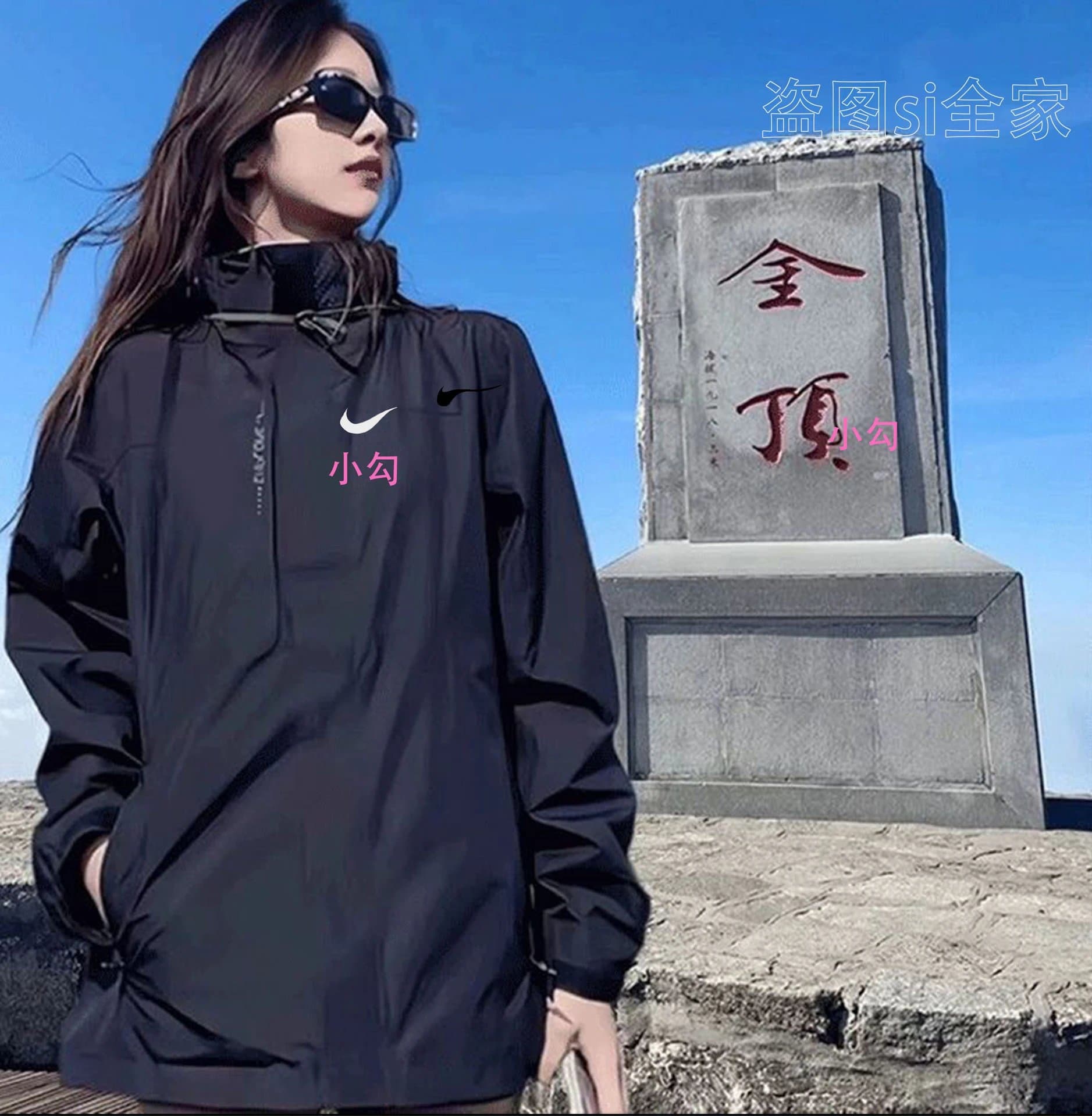 Nike Windrunner Jacket Classic Black — 黑色6266小勾单冲